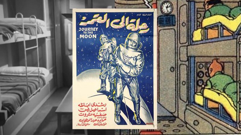 A Journey to the Moon : le film qui donne des cauchemars à la fondation Moulinsart