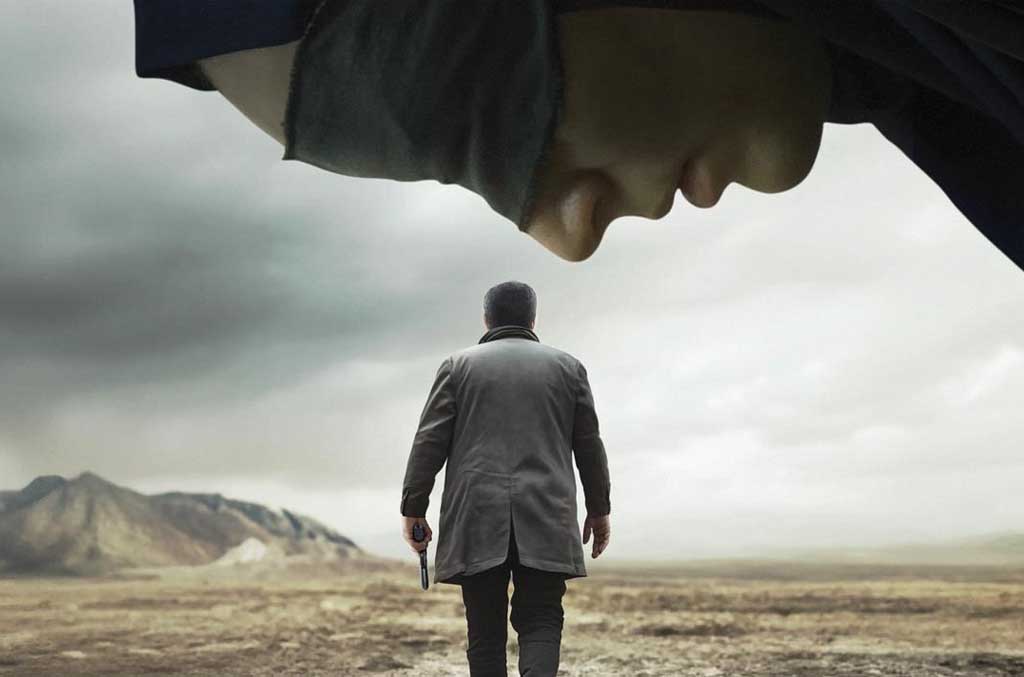 « Les Graines du figuier sauvage », le père désarmé