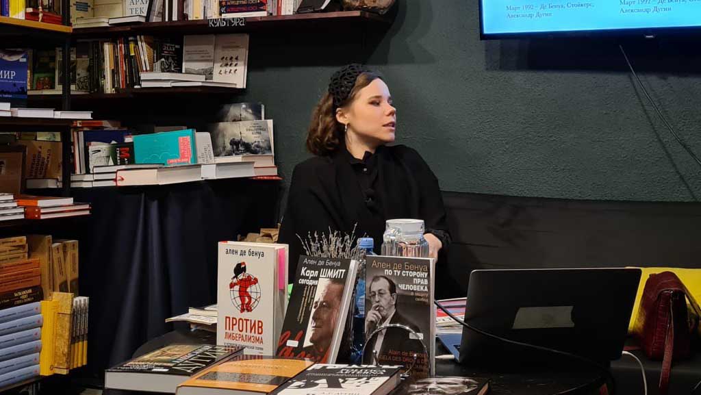 Notre hommage à Darya Douguine