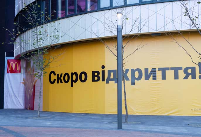 Russie-Ukraine. La guerre de «Hitler» contre «Hitler»