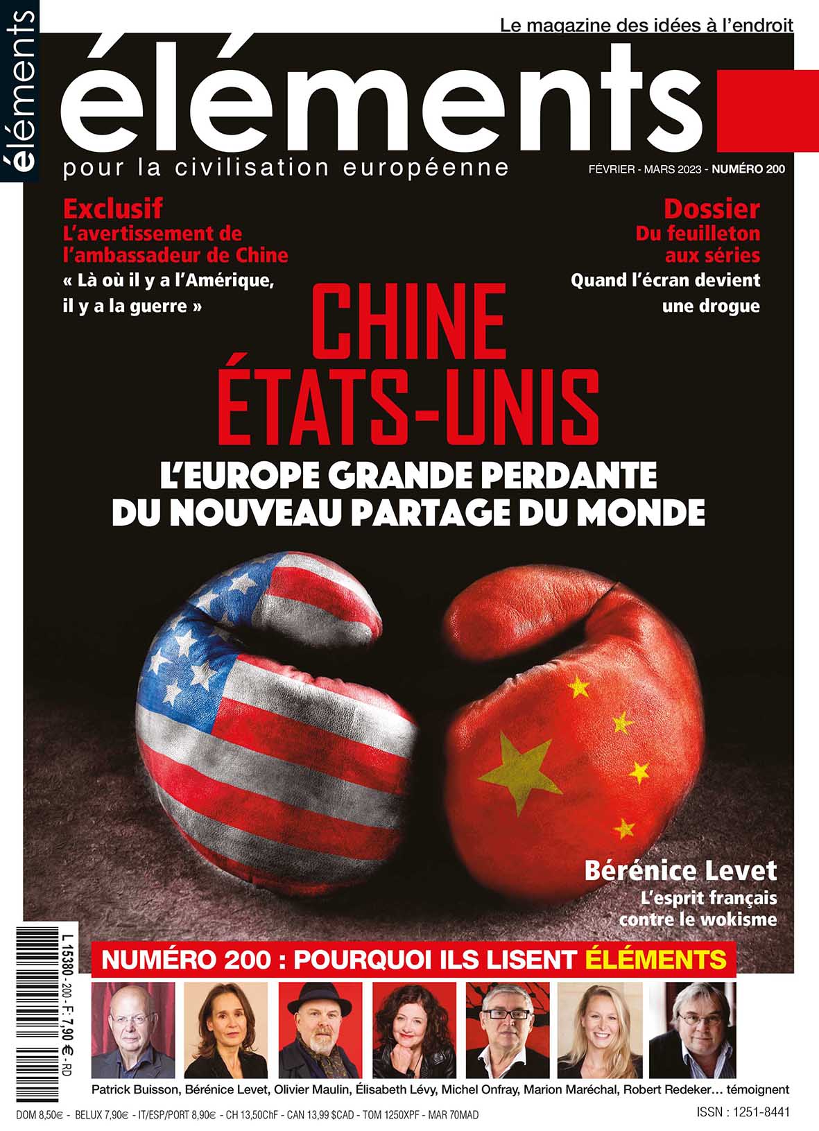 Chine - États-Unis