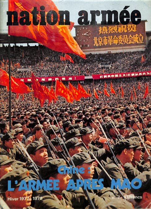 Chine : l'armée après Mao (version PDF)