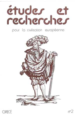 Études et recherches n°2