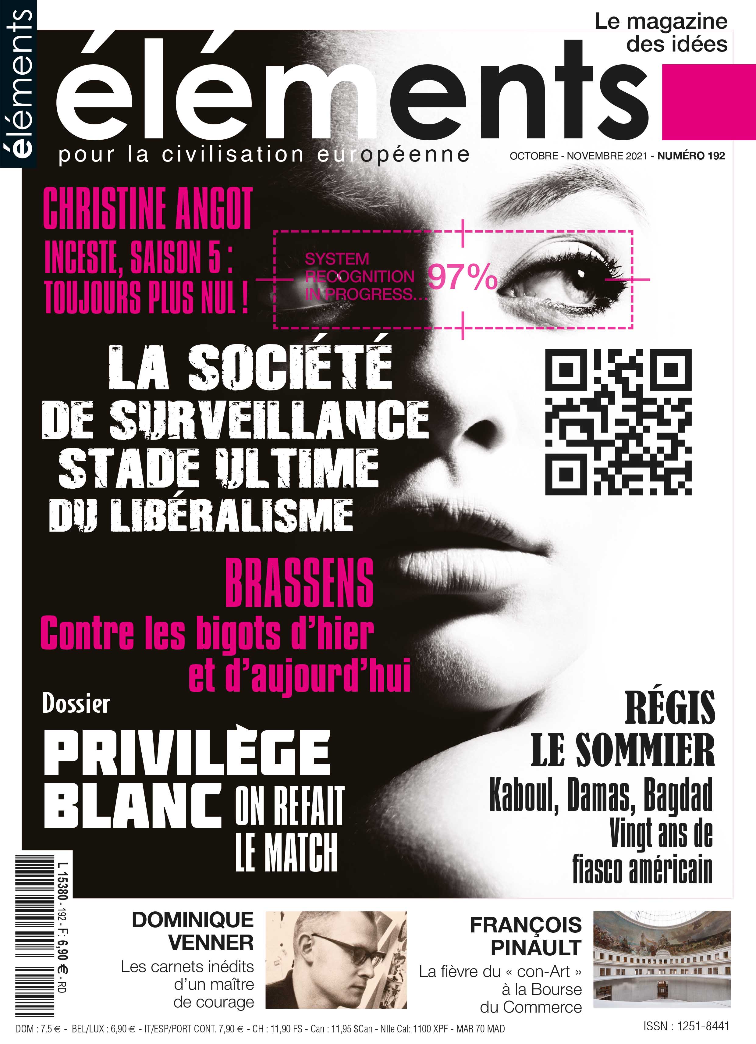 La société de surveillance